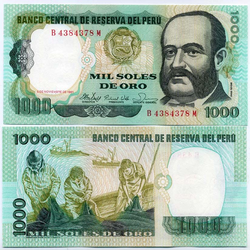 Перу 1000 солей 1981 Мигель Грау, рыбаки Pick 122 а бумага UNC (пресс) 447-72-4-1