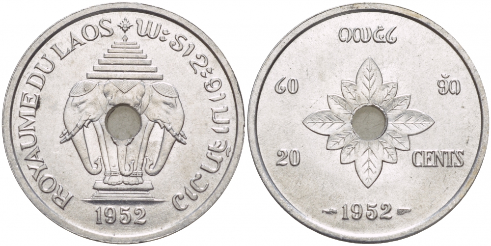 Лаос 20 центов 1952 король Сисаванг Вонг (1904-1959), слоны KM 5 алюминий 4545-515