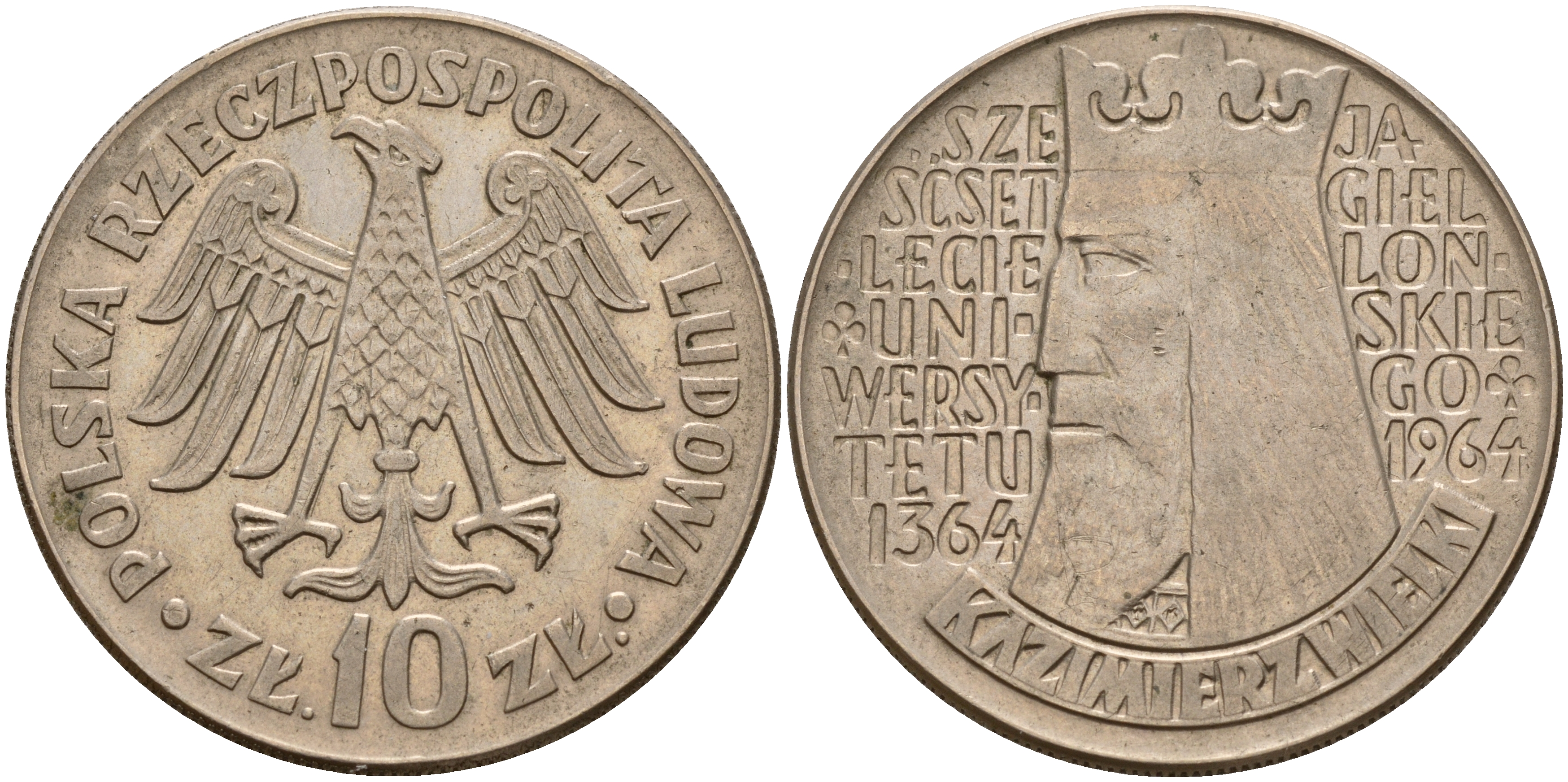 Польша 10 злотых 1964 600 лет Ягеллонскому университету KM 52а медно-никель    4599-644