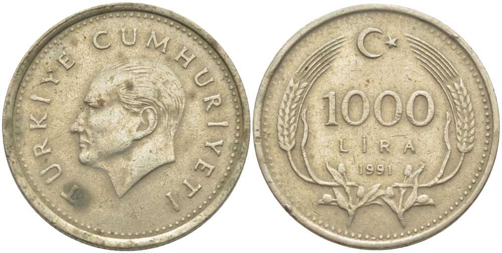Турция 1000 лир 1991 Кемаль Ататюрк KM 997 медь никель цинк 117-235