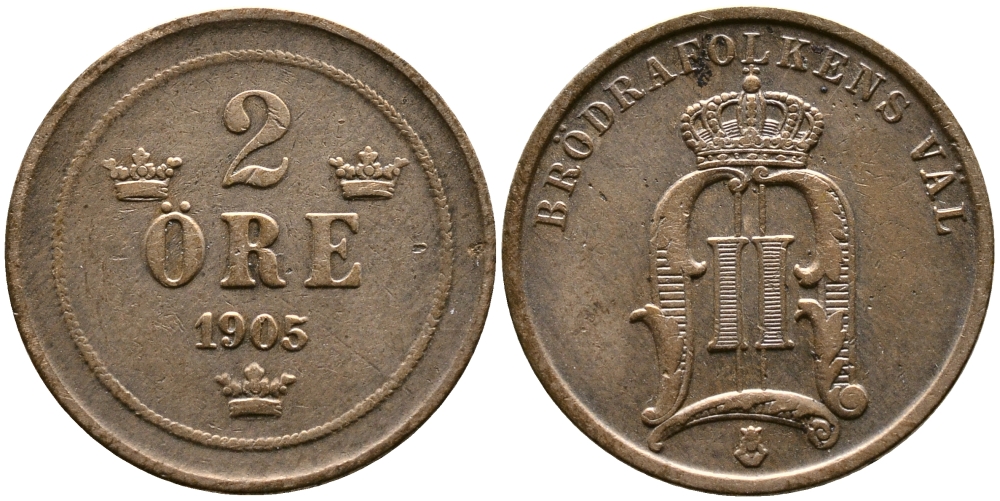 Швеция 2 эре 1905 Оскар II (1872-1907) король Швеции и Норвегии KM 746 бронза 54-1755