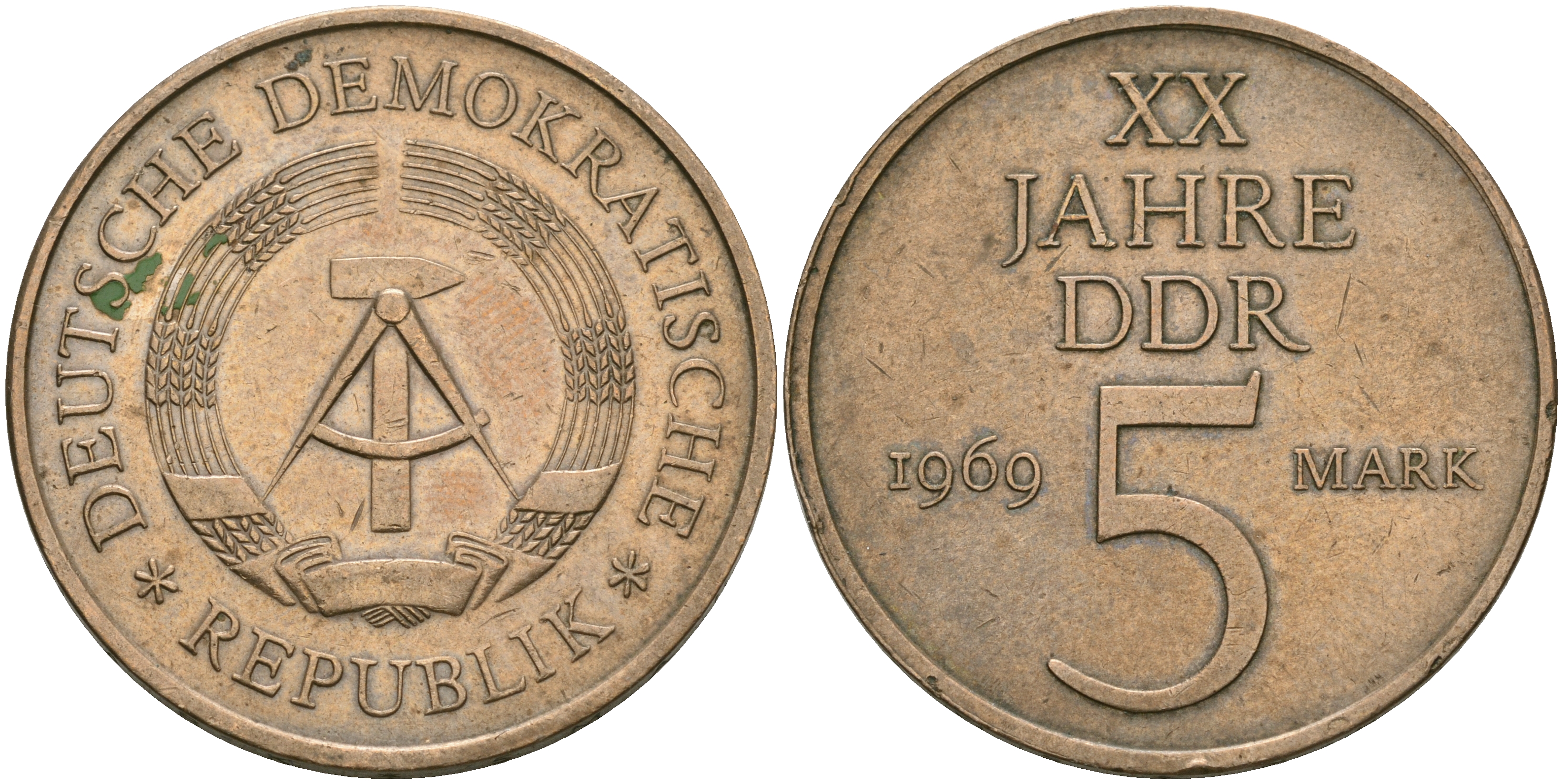 ГДР 5 марок 1969 А, 20 лет образования ГДР KM 22.1, J. 1524 никель бронза 08-1224