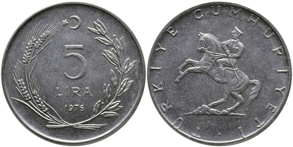 Турция 5 лир 1976 Кемаль Ататюрк KM 905 нержавеющая сталь 29-143