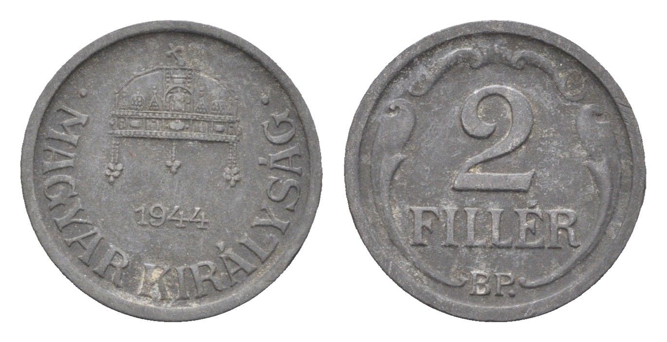 Венгрия 2 филлера 1943 BP KM 519 цинк 4665-539