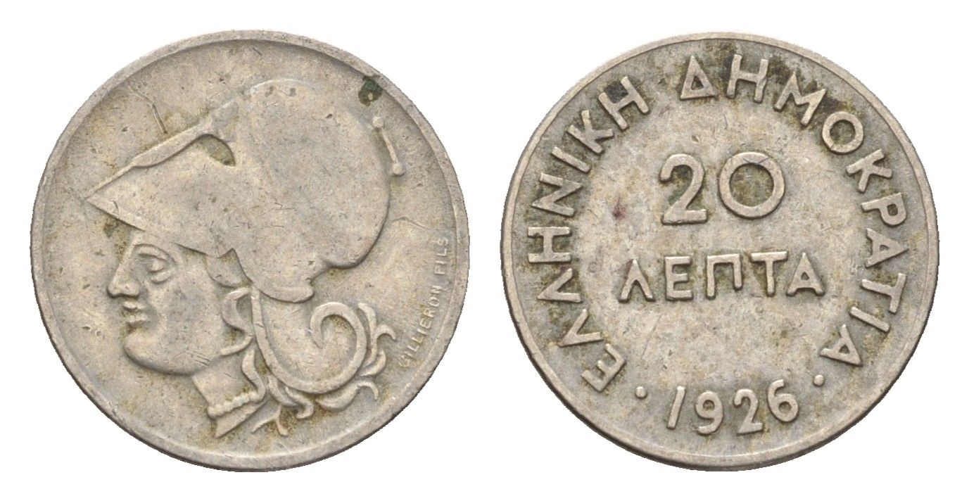 Греция 20 лепт 1926 Афина в коринфском шлеме, год-тип KM 67 медно-никель 4668-1251