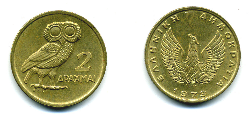Греция 2 драхмы 1973 сова, феникс в огне KM 108 никель латунь 87-947