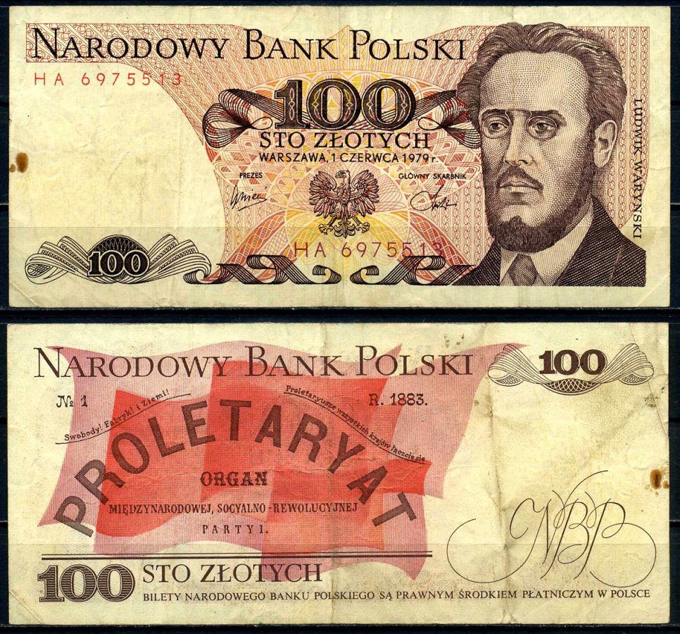 Польша 100 злотых 1979 Людвиг-Фаддей Варынский, манифест социал-революционной партии Pick 143 c бумага 6287-27-2-2