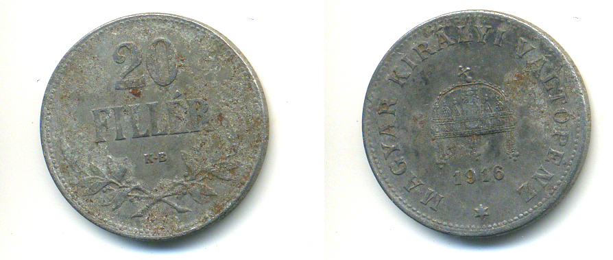 Венгрия 20 филлеров 1916 КВ, Карл I (1916-1918) KM 498 железо 83-1323