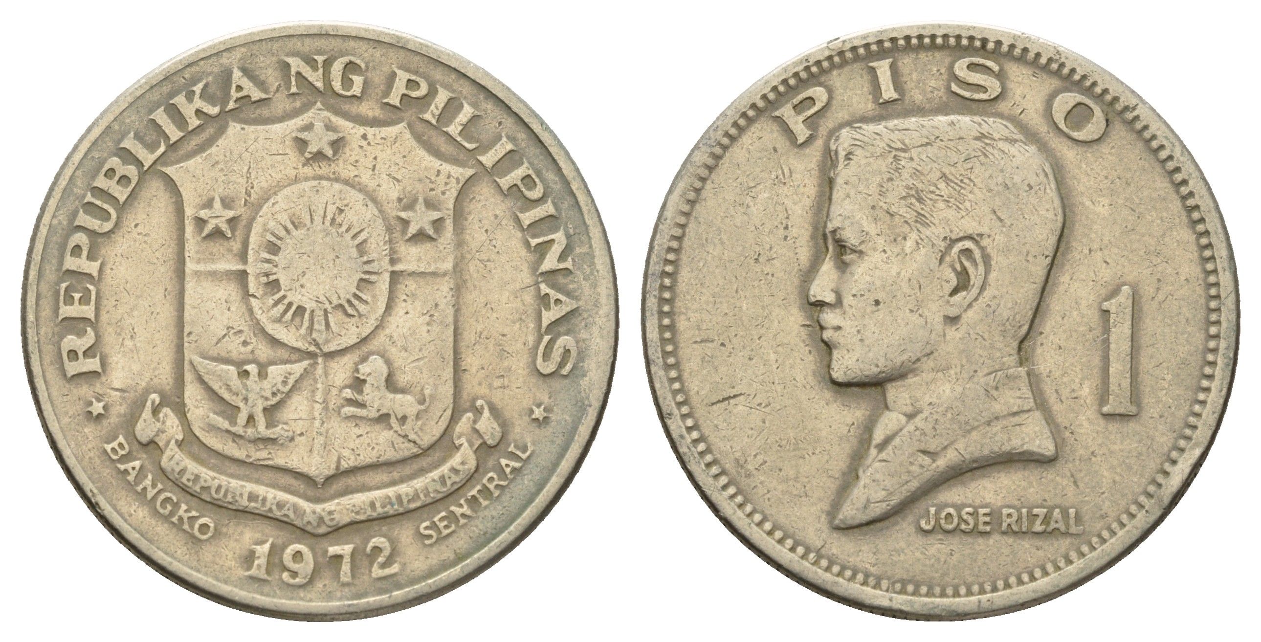 Филиппины 1 писо (песо) 1972 Хосе Рицаль KM 203 медь никель цинк 4572-512
