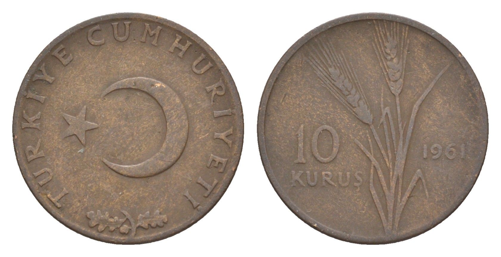 Турция 10 курушей 1961 KM 891.1 бронза 4647-552