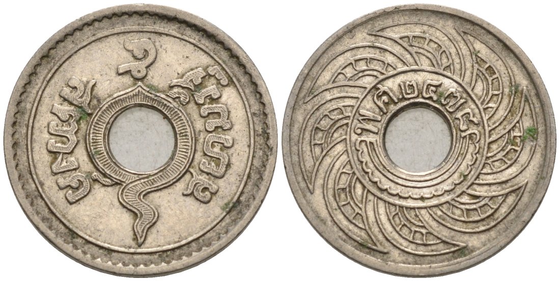 Таиланд 5 сатангов 1935 ВЕ2478, король Рама VII (1925-1935) KM 36 никель 4387-441