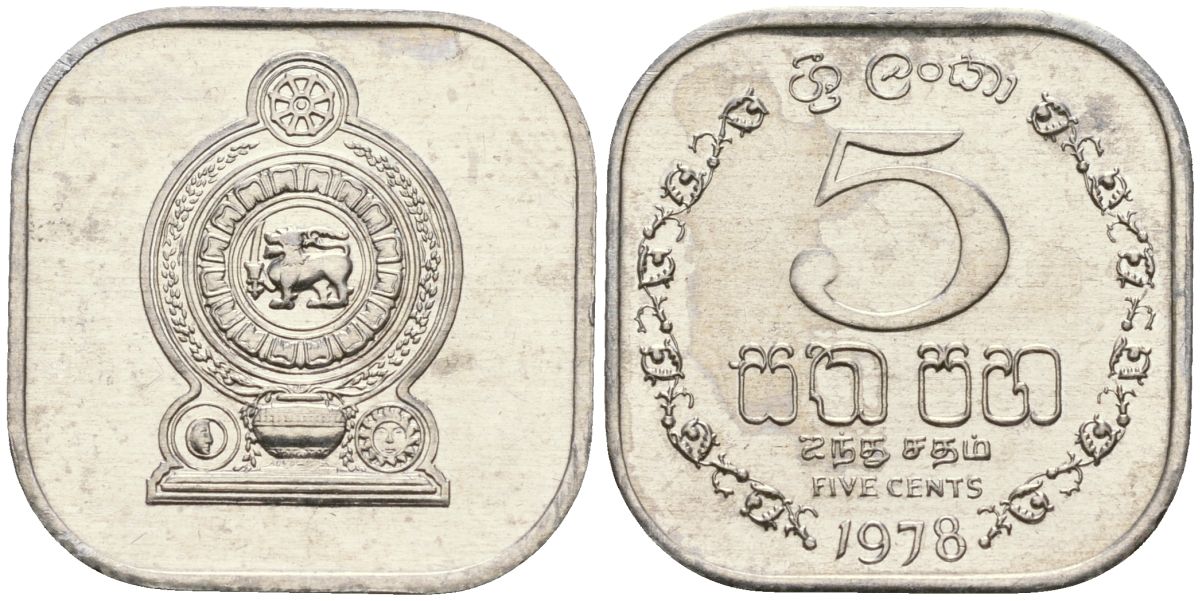 Шри-Ланка 5 центов 1978 KM 139a алюминий 4136-557