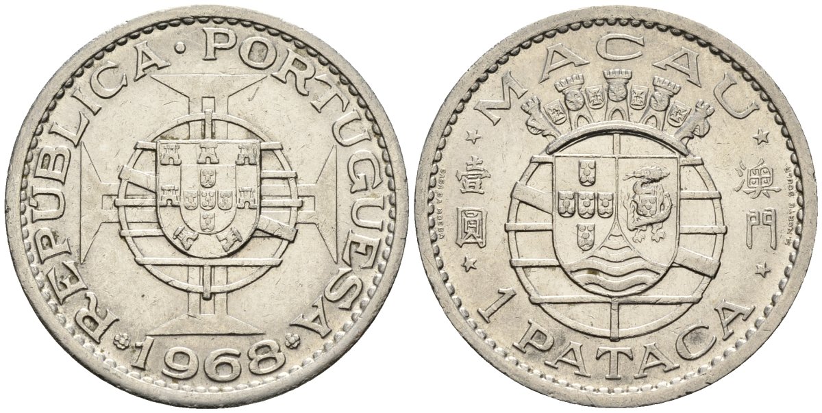 Макао 1 патака 1968 KM 6 никель 4148-331