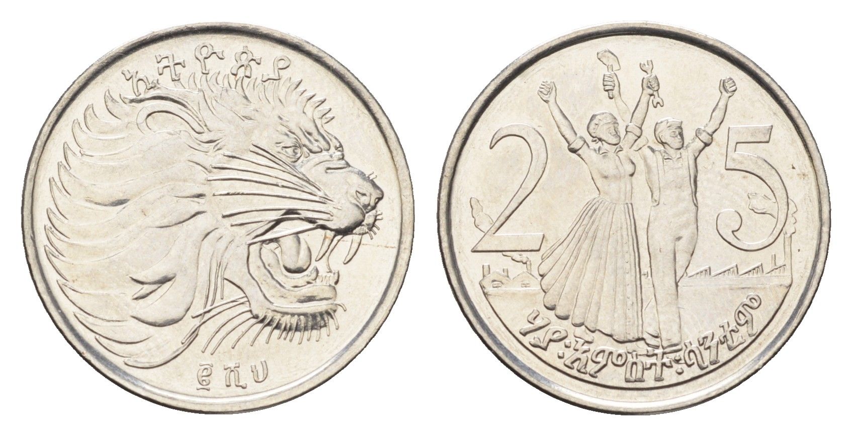 Эфиопия 25 сантимов 2008 KM 46.3 сталь плакированная никелем UNC 4668-552