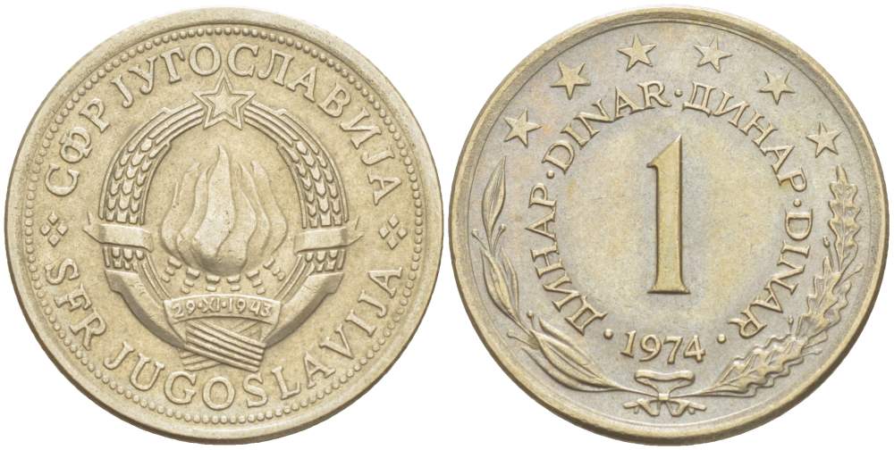 Югославия 1 динар 1974 KM 59 медь никель цинк 4523-444