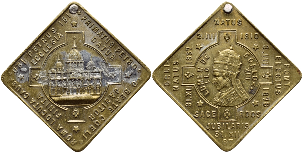 ВАТИКАН ПЛАКЕТКА 1987 СОБОР СВЯТОГО ПЕТРА В РИМЕ, С НАПАЙКИ, размер 27 ММ. X 27 ММ. медно-никель плакированный латунью 4382-945