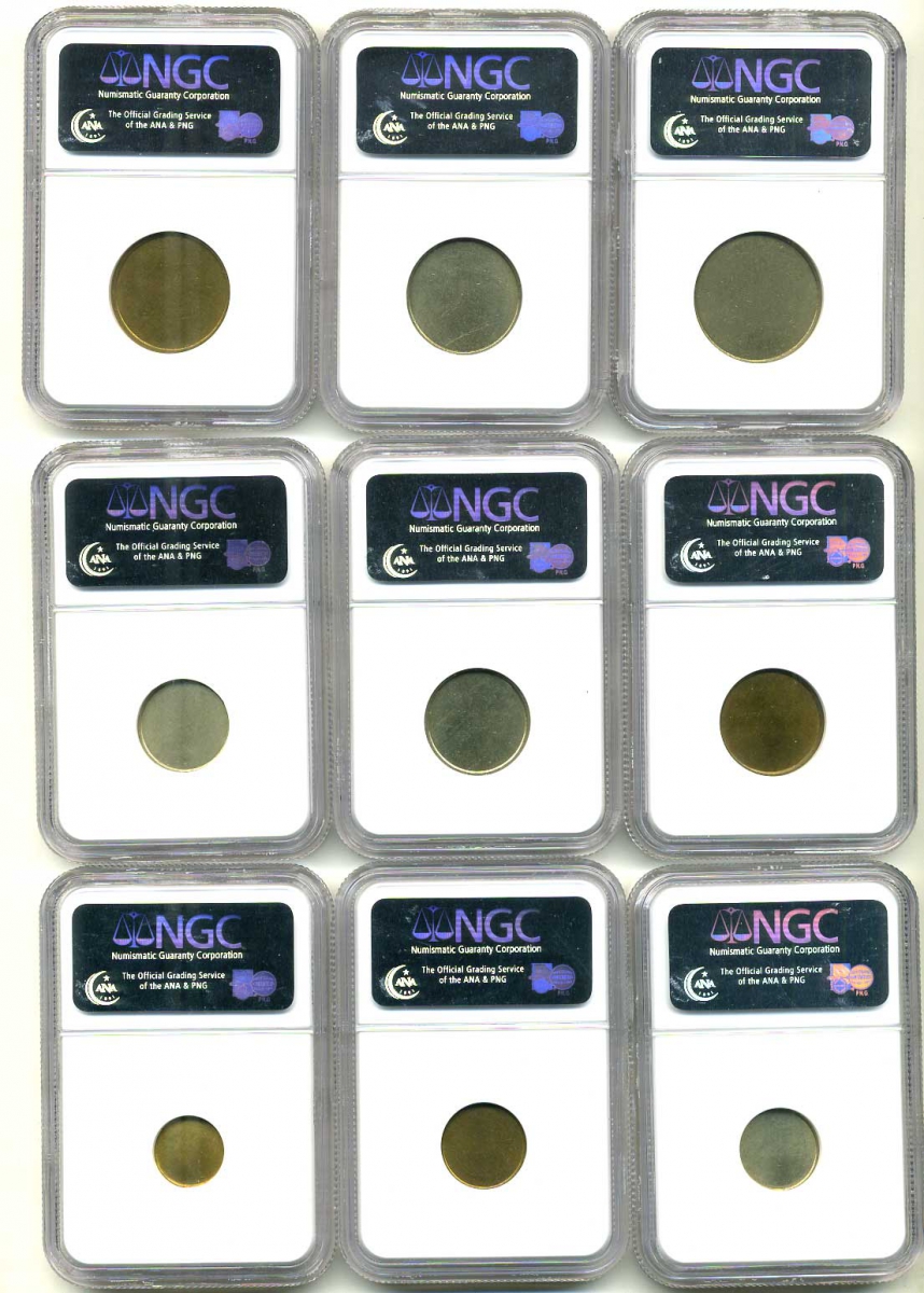 СССР набор из 9 образцов Госбанка СССР ND (1961) в слабах NGC Федорин 757, 758, 759, 760, 761, 762, 763, 764, 765 UNC 15-006-09