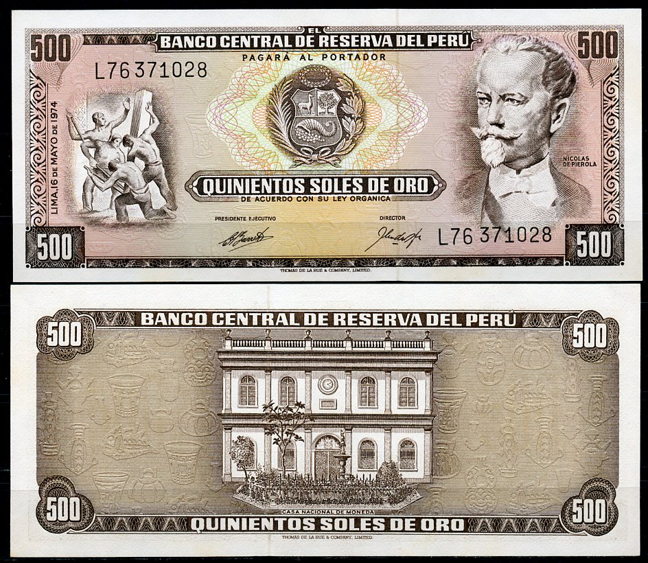 Перу 500 солей 1974 Николас де Пьерола, монетный двор, 16 мая Pick 104 c  бумага  UNC (пресс) 451-733-2