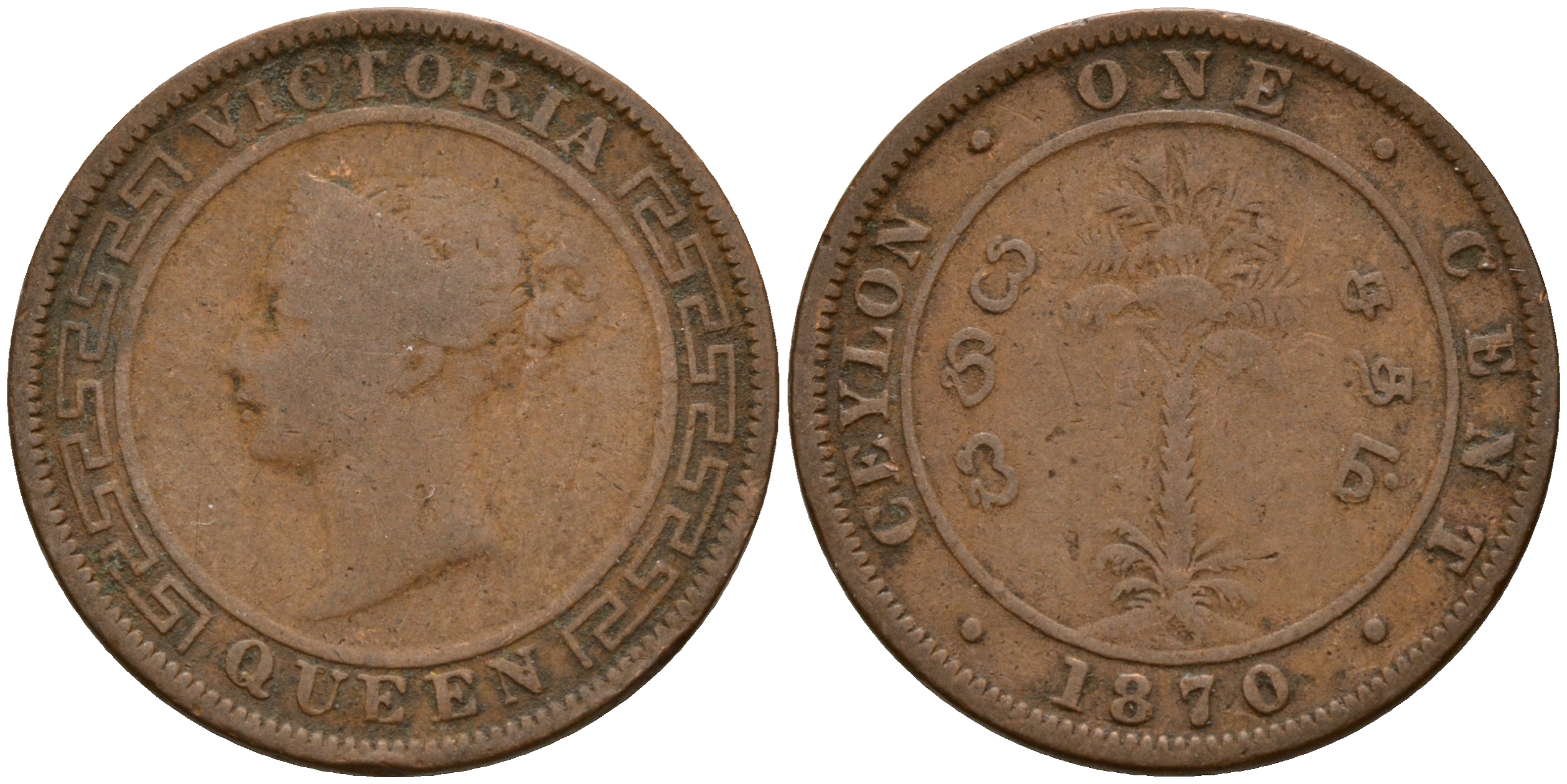 Цейлон 1 цент 1870 Виктория (1837-1901)  медь 4595-332