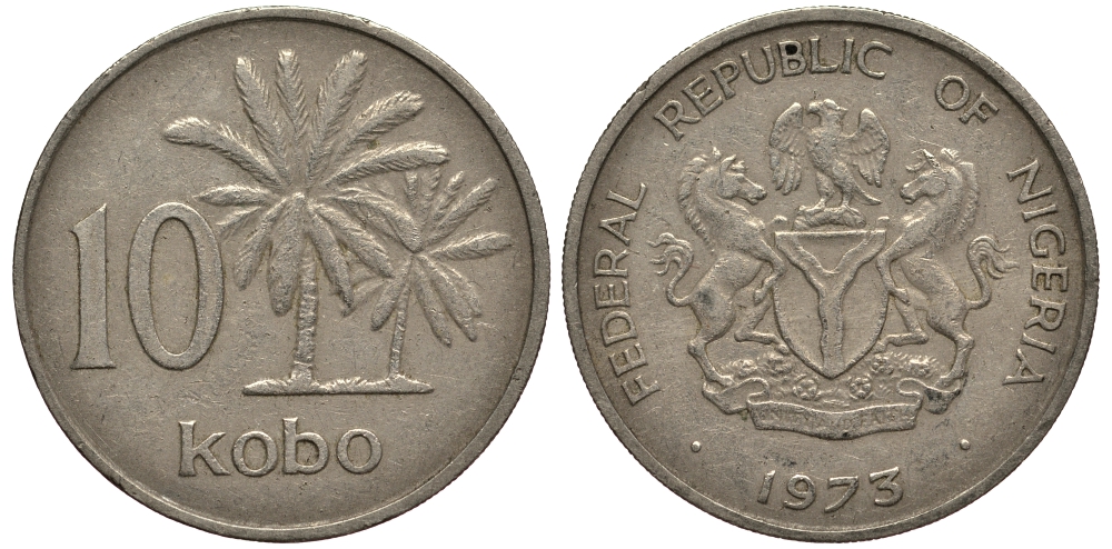 Нигерия 10 кобо 1973 пальмы KM 10.1 медно-никель 4182-341