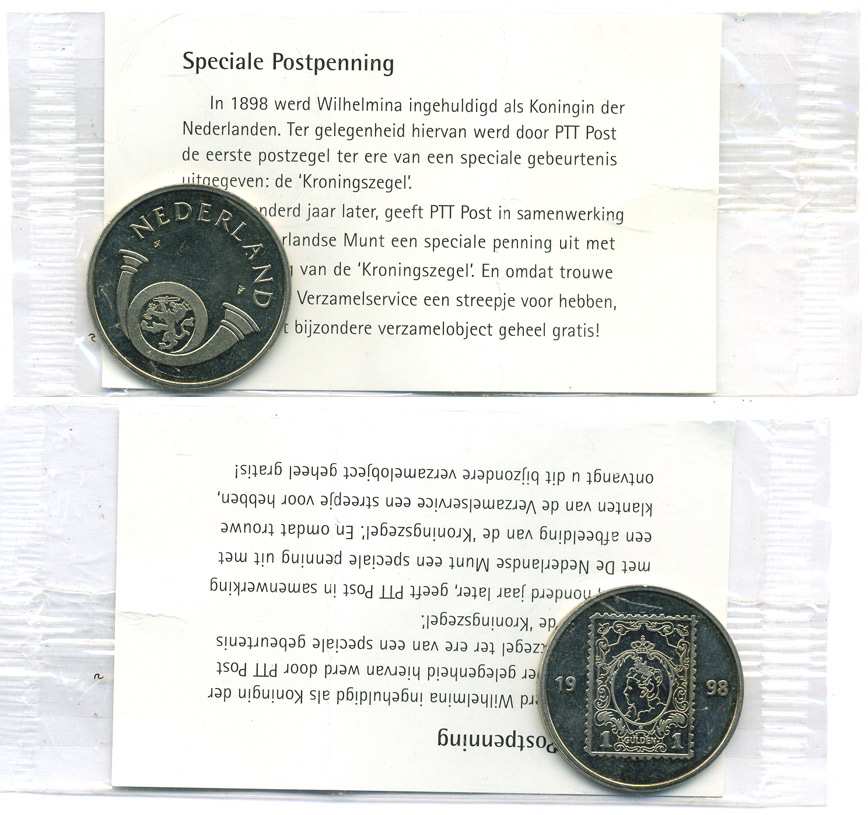 Нидерланды постпфенниг 1998 100 лет первой почтовой марке с Вильгельминой, запайка,  диаметр 30 мм. медно-никель UNC 2-5-1-06
