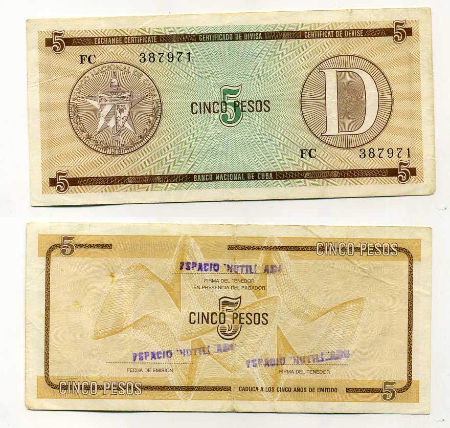 Куба, валютный сертификат 5 песо ND серия D, желтая, второй выпуск Pick FX 34 бумага 7217-1-1-1