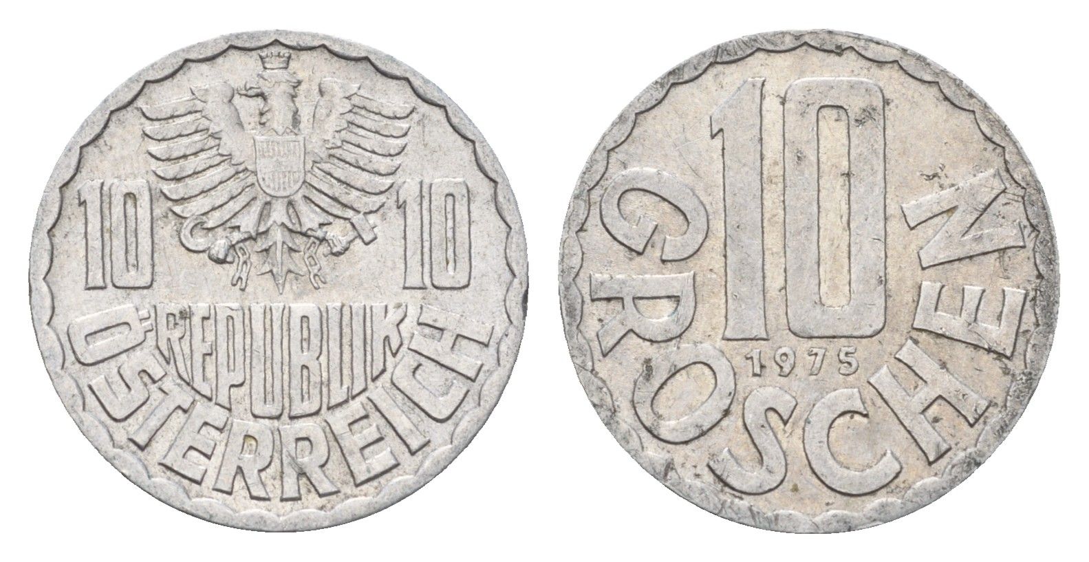 Австрия 10 грошей 1975 KM 2878 алюминий 4685-1042