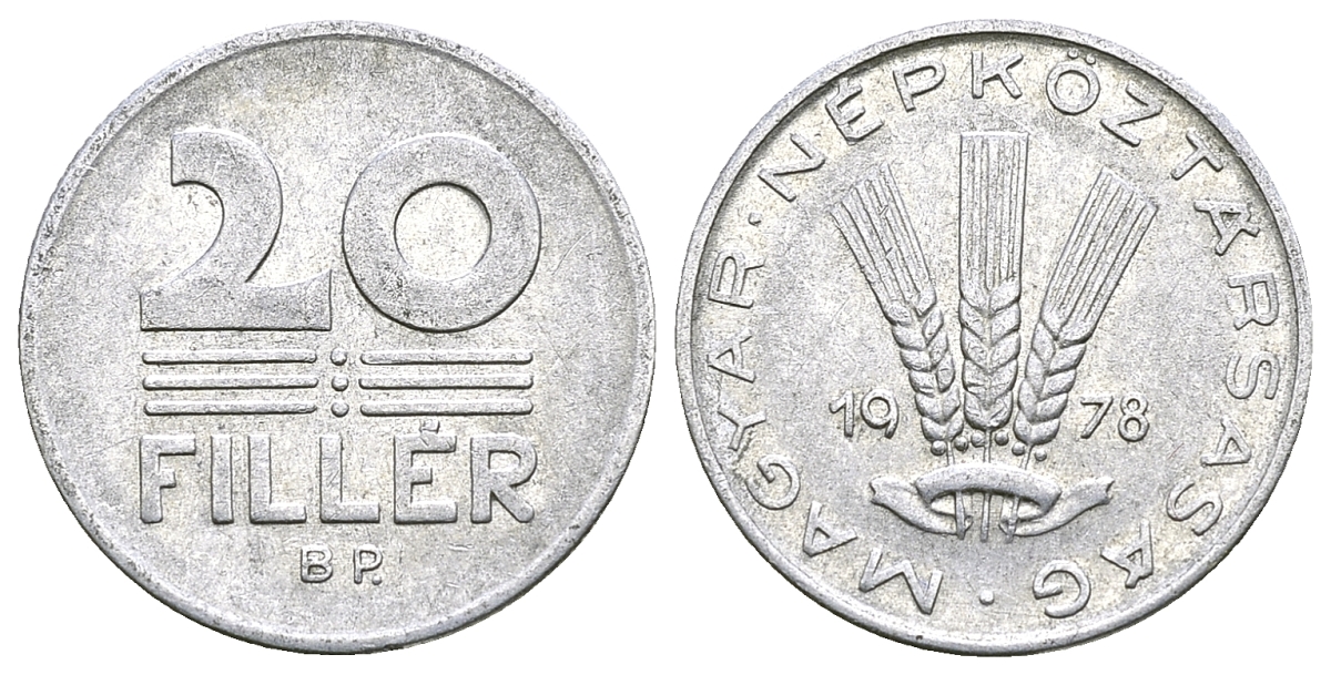 ВЕНГРИЯ 20 ФИЛЛЕРОВ 1978 НАРОДНАЯ РЕСПУБЛИКА (1949-1989) KM 573 алюминий 4385-744