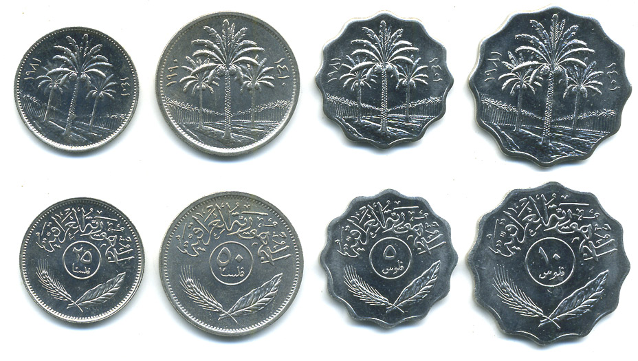 Ирак лот из 4 монет 1981-1990 (5, 10, 25, 50 филс) пальмы UNC 00-00