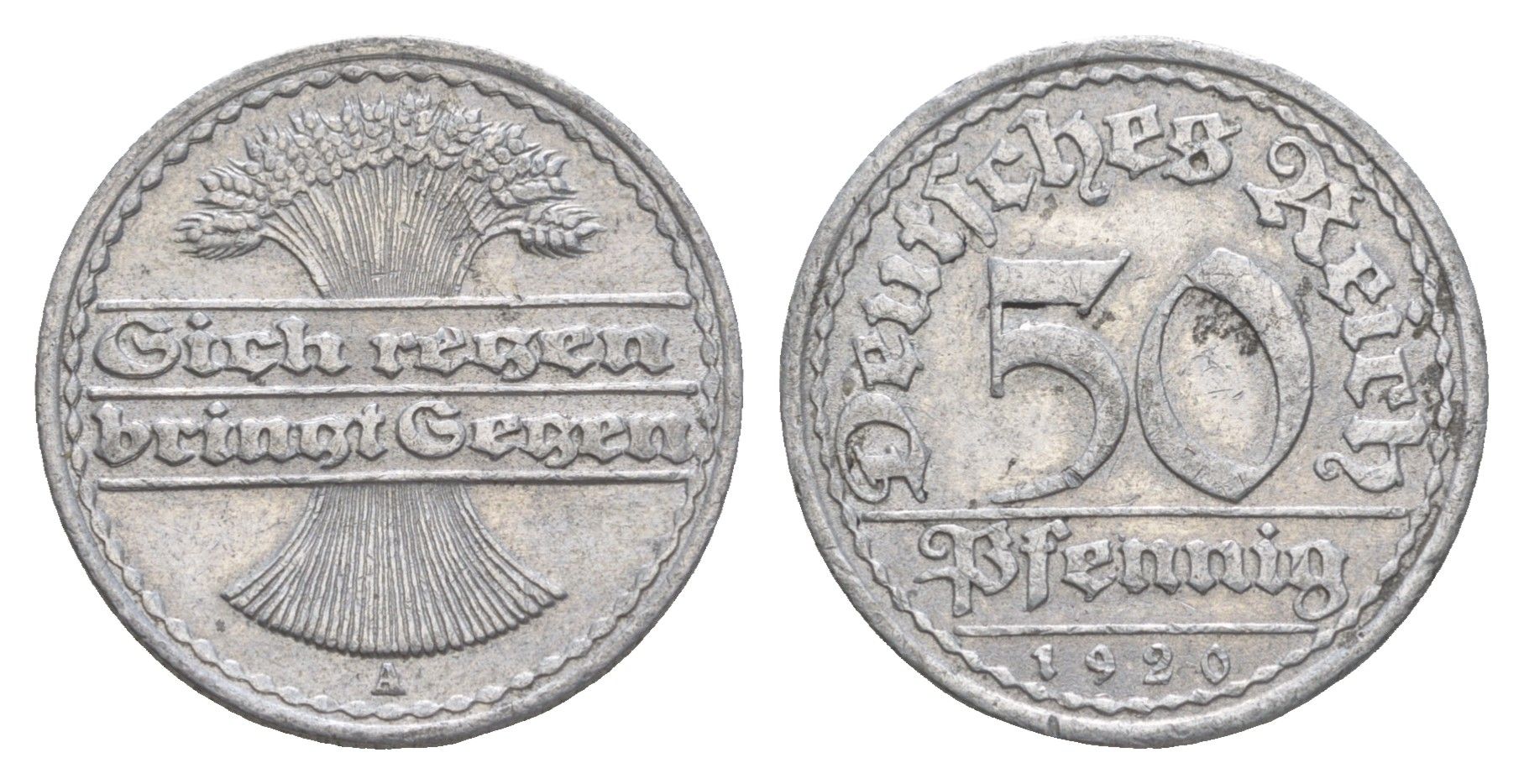 Германия 50 пфеннигов 1920 A KM 27, J. 301 алюминий 4538-627