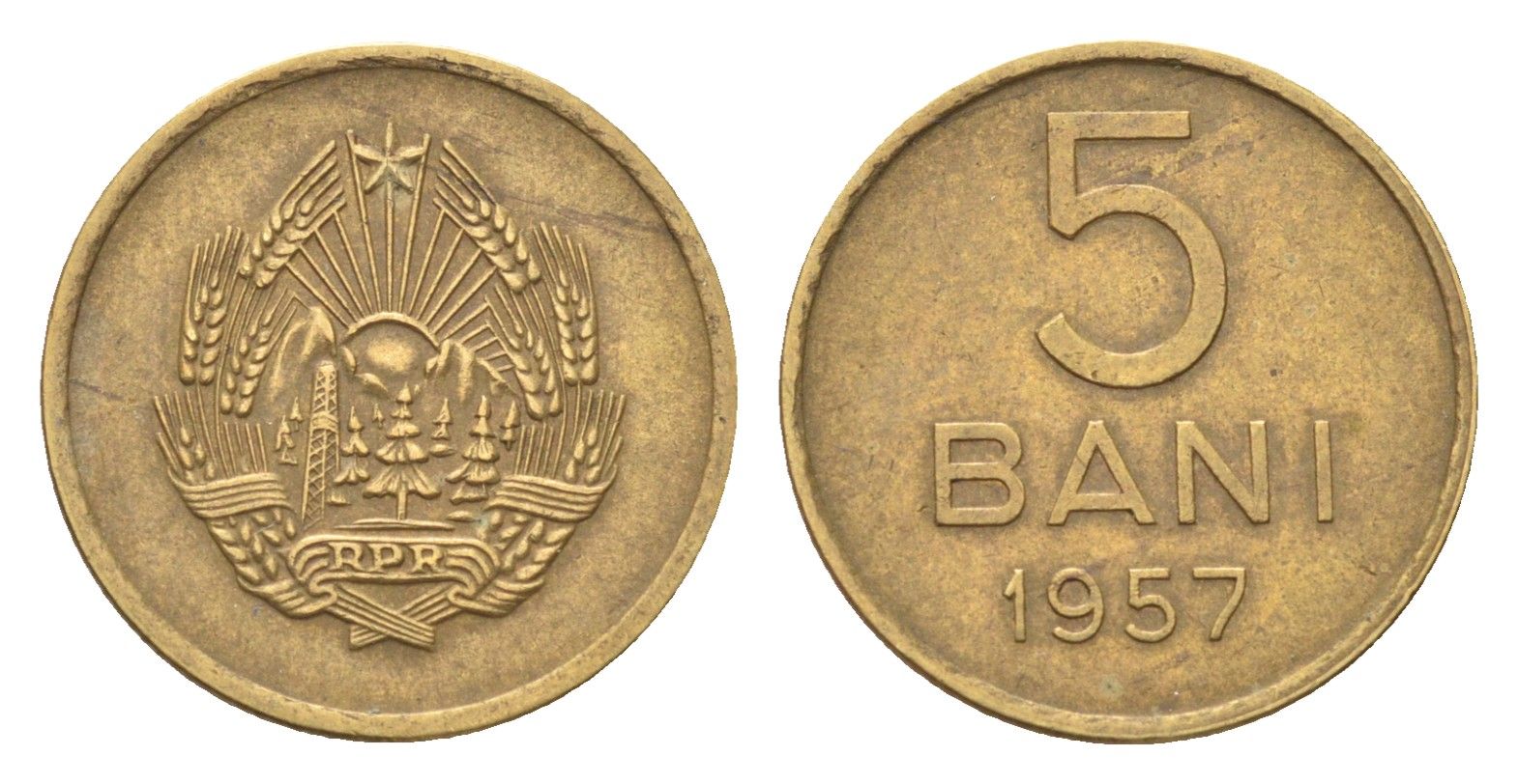 Румыния 5 бань (бани) 1957 KM 83.2 медь цинк никель 4705-764