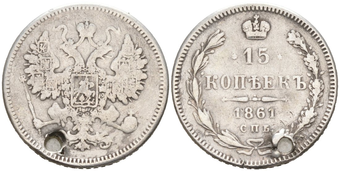 Россия 15 копеек 1861 СПБ, отверстие на 7 часов, монетный двор ПАРИЖ, БЕЗ БУКВ Биткин 290 серебро 4566-244