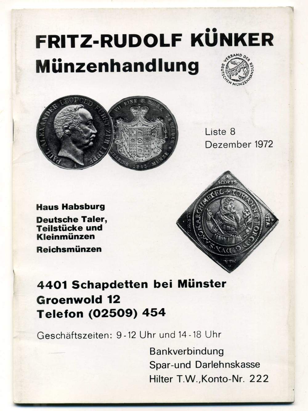 ФРИТЦ-РУДОЛЬФ КЮНКЕР КАТАЛОГ ФИКСИРОВАННЫХ ПРОДАЖ (LAGERKATALOG) 1972 ДЕКАБРЬ, № 8 00-01-01-08