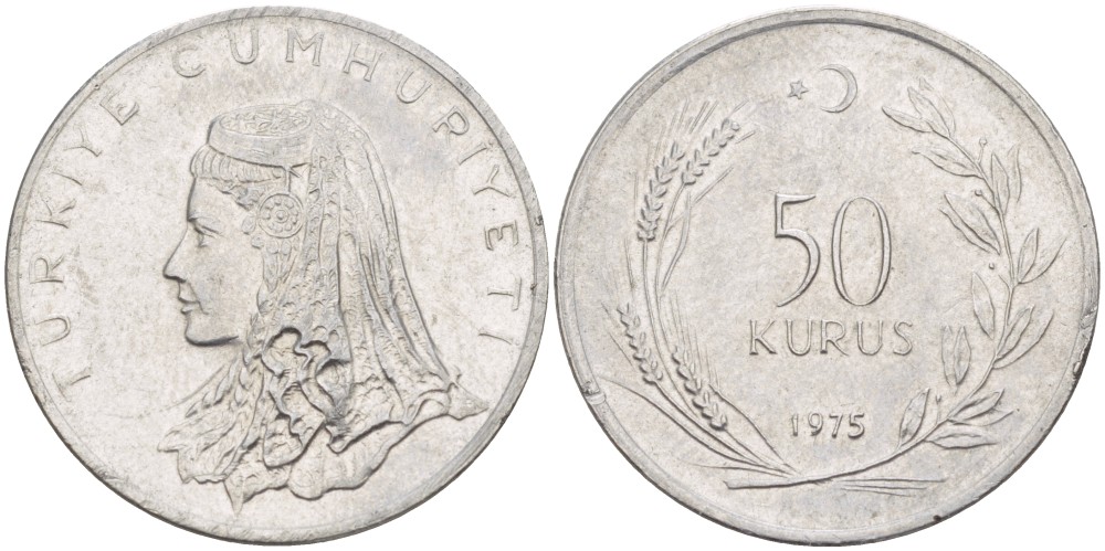 Турция 50 курушей 1975 Анатолийская невеста KM 899 нержавеющая сталь 4541-1137