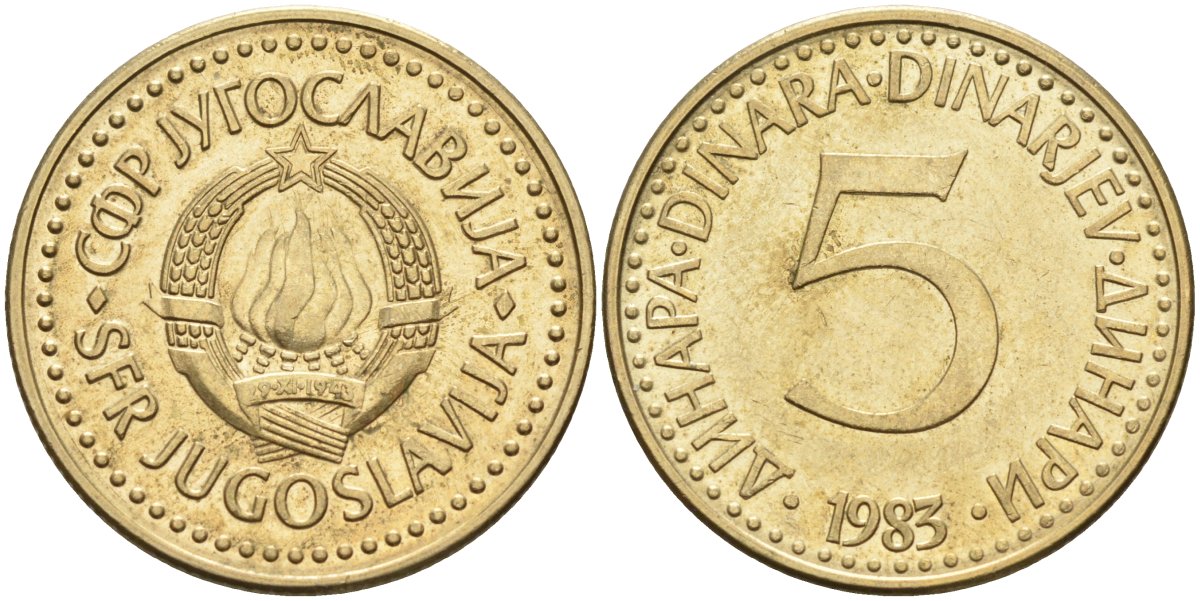 Югославия 5 динаров 1983 KM 88 никель латунь 4582-1031