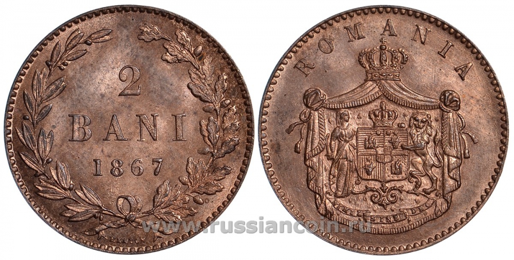 Румыния 2 бани 1867 монетный двор Heaton (Хитон), Кароль I как принц (1866-1881) KM 2.1 медь PROOF 00-809-08