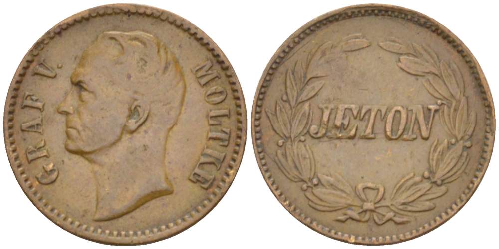 ГЕРМАНИЯ ЖЕТОН 1890 ГРАФ V. MOLTKE ГЕНЕРАЛ ФЕЛЬДМАРШАЛ , ДИАМЕТР 19 ММ. латунь 4181-363