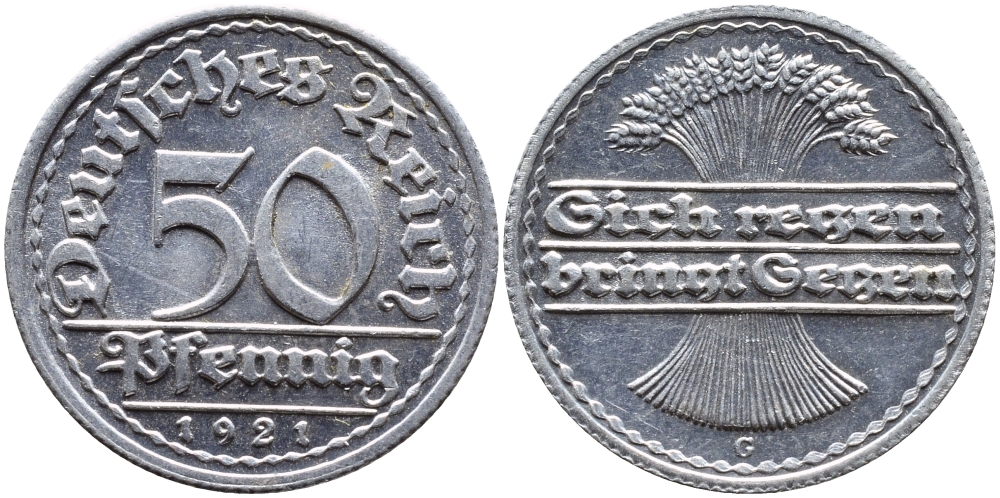 ГЕРМАНИЯ 50 ПФЕННИГОВ 1921 G KM 27, J. 301 алюминий 4390-851