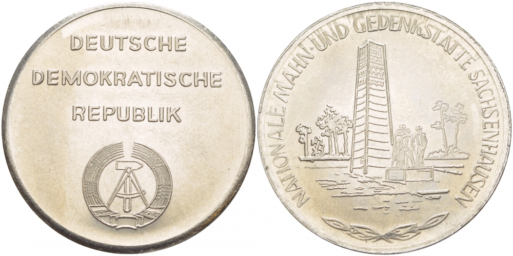 ГДР МЕДАЛЬ ND МЕМОРИАЛ В САКСЕНХАУЗЕН, ДИАМЕТР 35,5 ММ., ВЕС 23,9 ГР. медно-никель UNC 4537-834