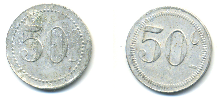 ФРАНЦИЯ 50 САНТИМОВ НАЧАЛО XX ВЕКА d 24 мм, вес около 1,0 гр., платежный жетон алюминий 89-926