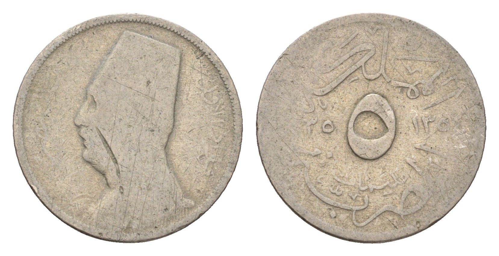 Египет 5 миллим 1935 АН 1354, Фуад I (1922-1952) KM 346 медно-никель 4674-158