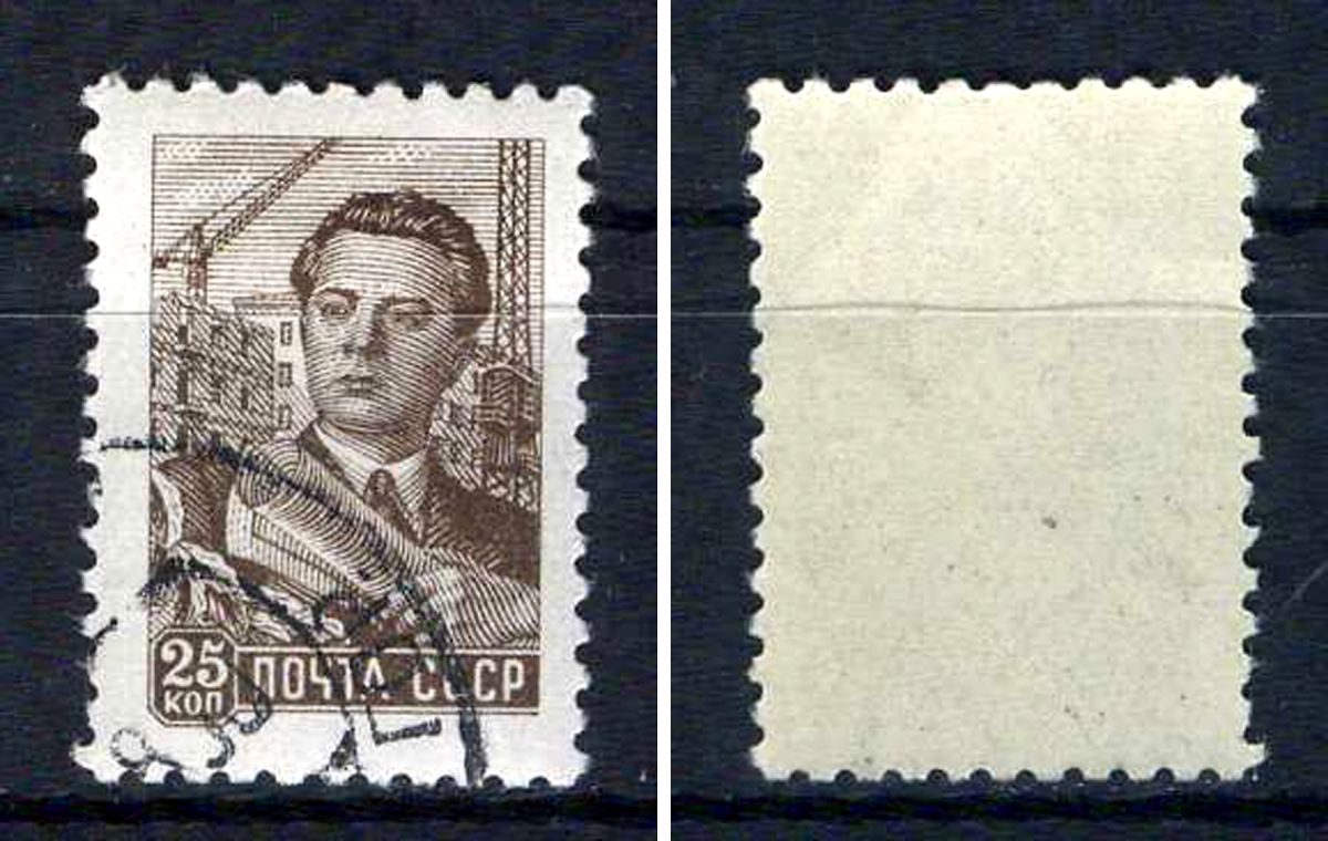 СССР марка 25 копеек 1958-1959 стандартный выпуск Загорский 2218    почтовое гашение 8707-4-1-5
