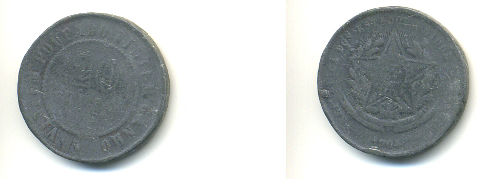 БРАЗИЛИЯ 20 РЕЙС 1904 свинцовая подделка того времени 89-1131