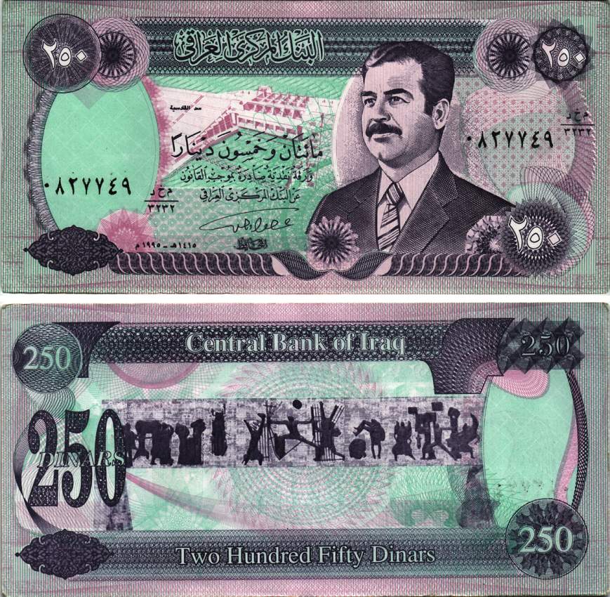 ИРАК 250 ДИНАРОВ 1995 АН1415, САДДАМ ХУСЕЙН Pick 85а2 бумага аUNC 8615-26-3