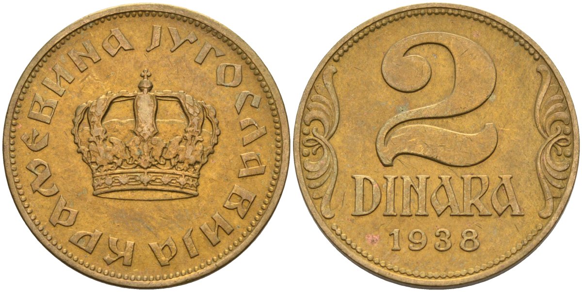 Югославия 2 динара 1938 Петар II, малая корона KM 21 алюминиевая бронза aUNC 4589-343