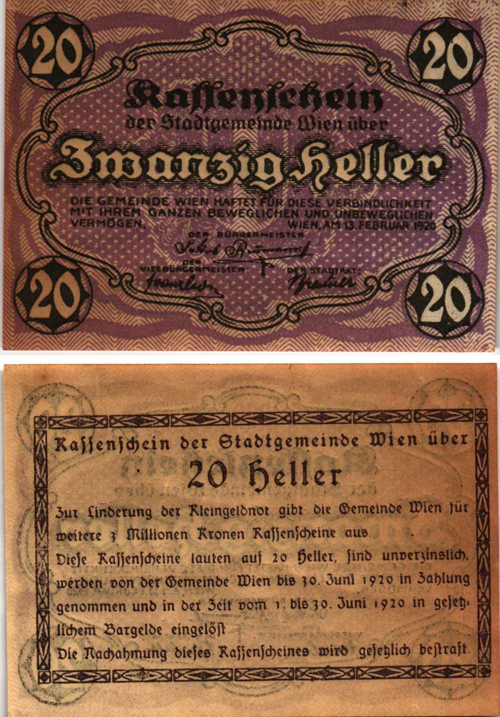 Австрия, Вена 20 геллеров 1920 30 июня 1920, нотгельд Mehl FS 1183IIc  бумага 8608-21-3-2