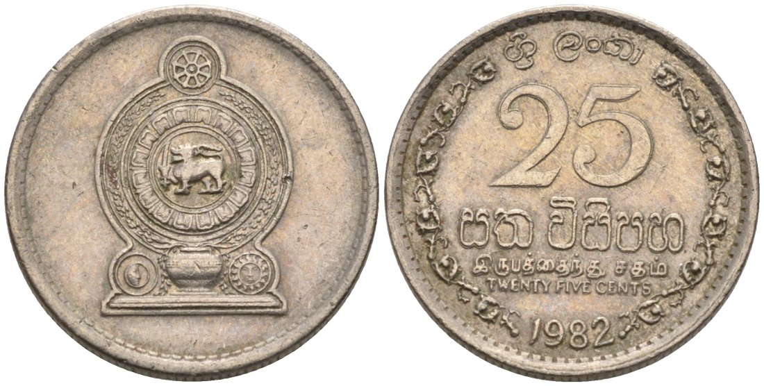 ШРИ-ЛАНКА 25 ЦЕНТОВ 1982 KM 141.2 медно-никель 218-1141