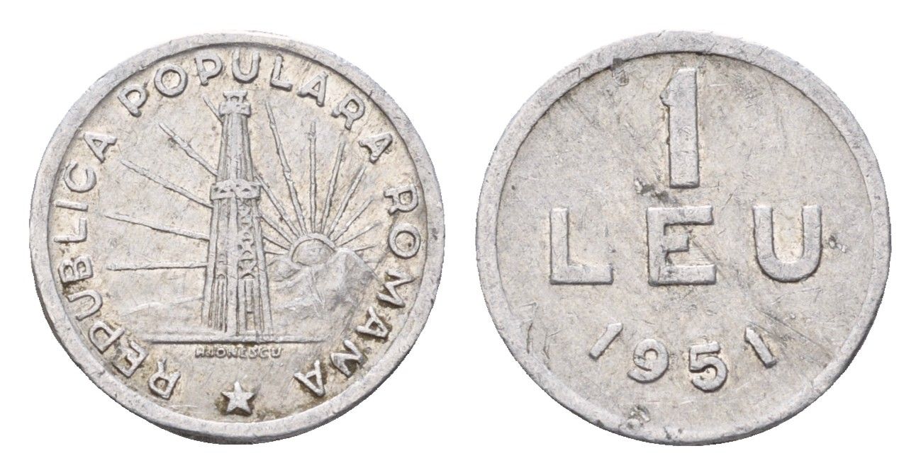 Румыния 1 лей 1951 KM 78a алюминий 4643-1022