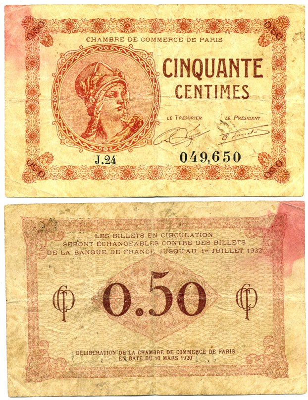 Франция, Париж 50 сантимов 1920 коммерческая палата, действителен до 1 июля 1922 года бумага 444-133-2