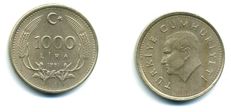 Турция 1000 лир 1991 Кемаль Ататюрк KM 997 медь цинк никель 25-413